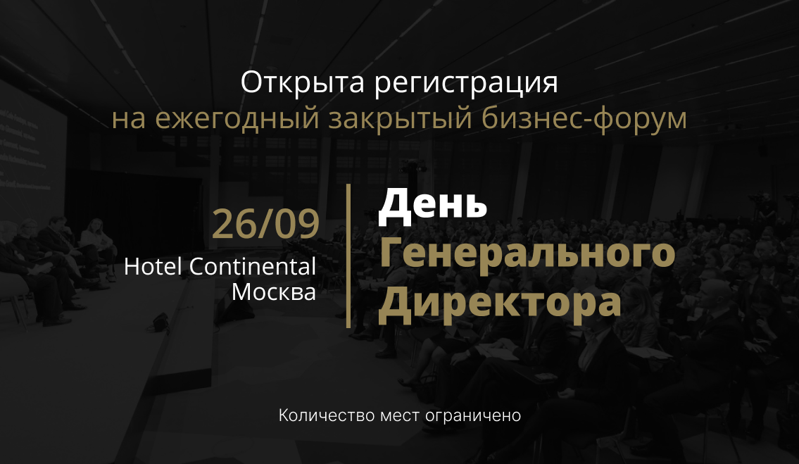 -15% + подарок